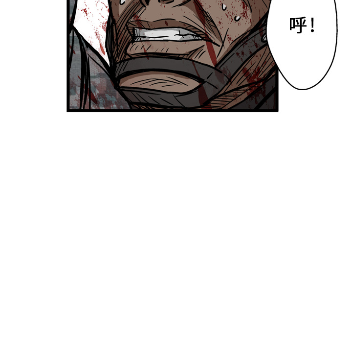 第3话37