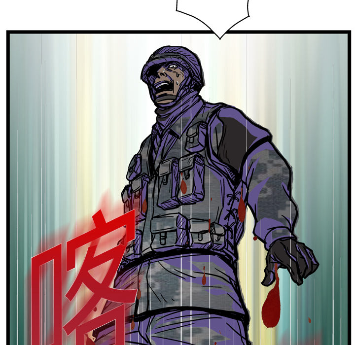第3话4
