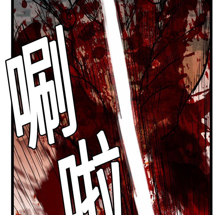 第3话42