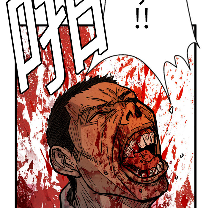 第3话44