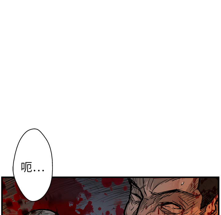 第3话46