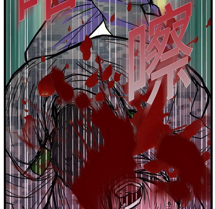 第3话5