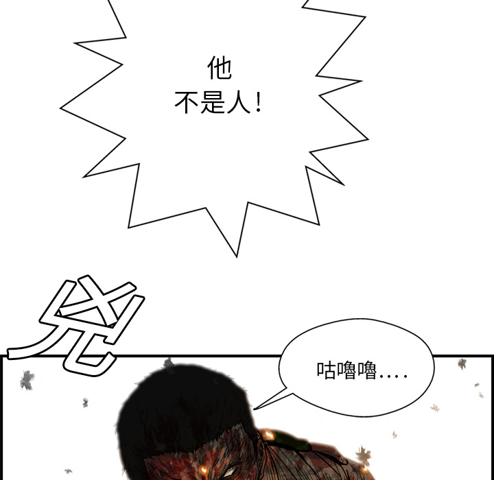 第3话65