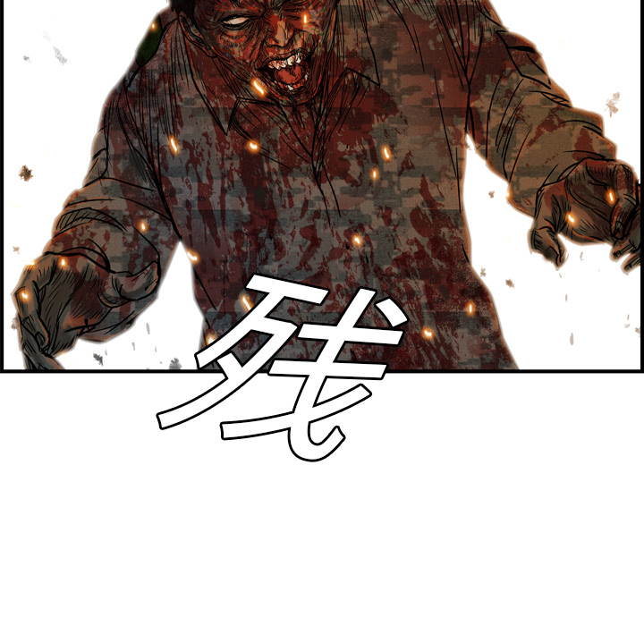 第3话66
