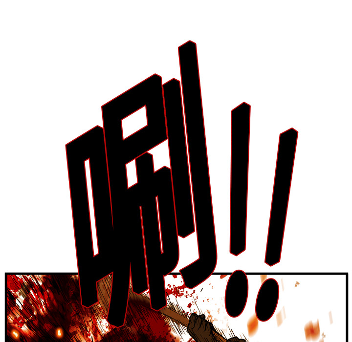 第3话84