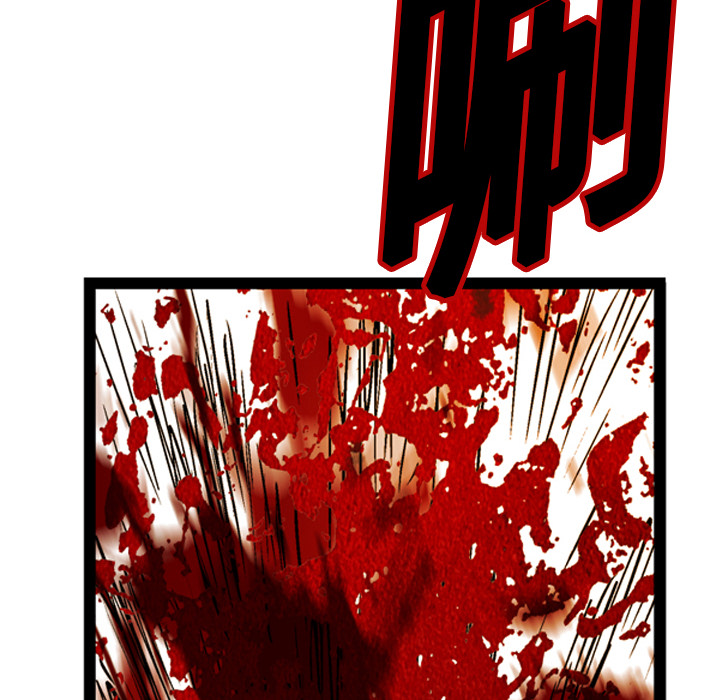 第3话92