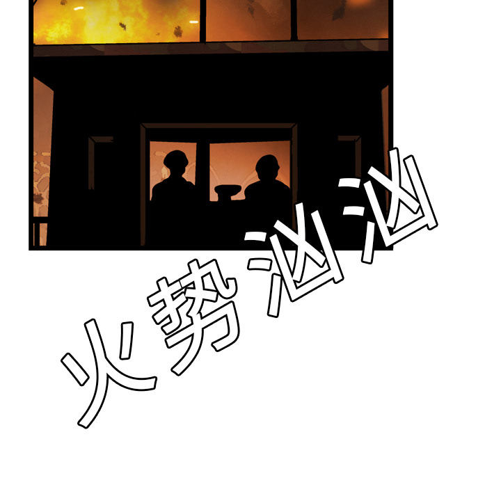 第4话106