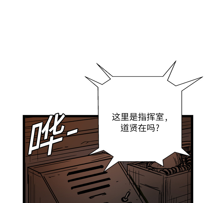 第4话107