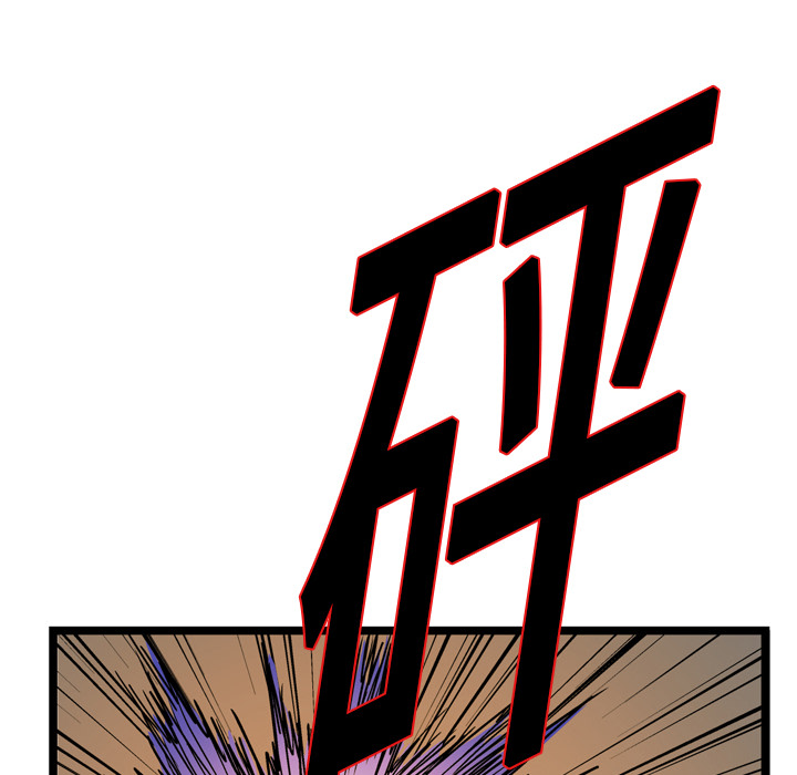第4话11