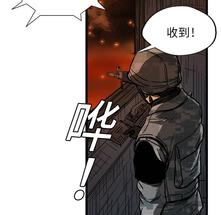 第4话113