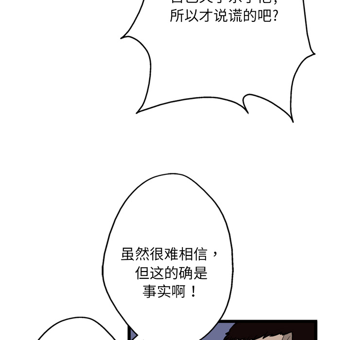 第4话124