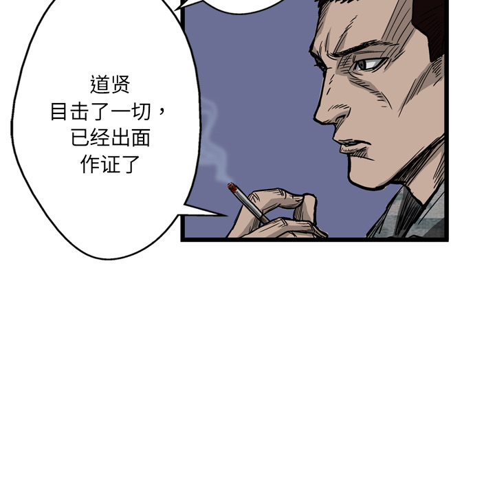 第4话125