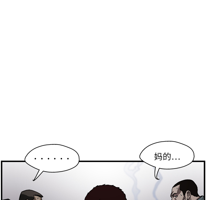第4话128