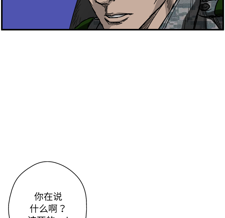 第4话131