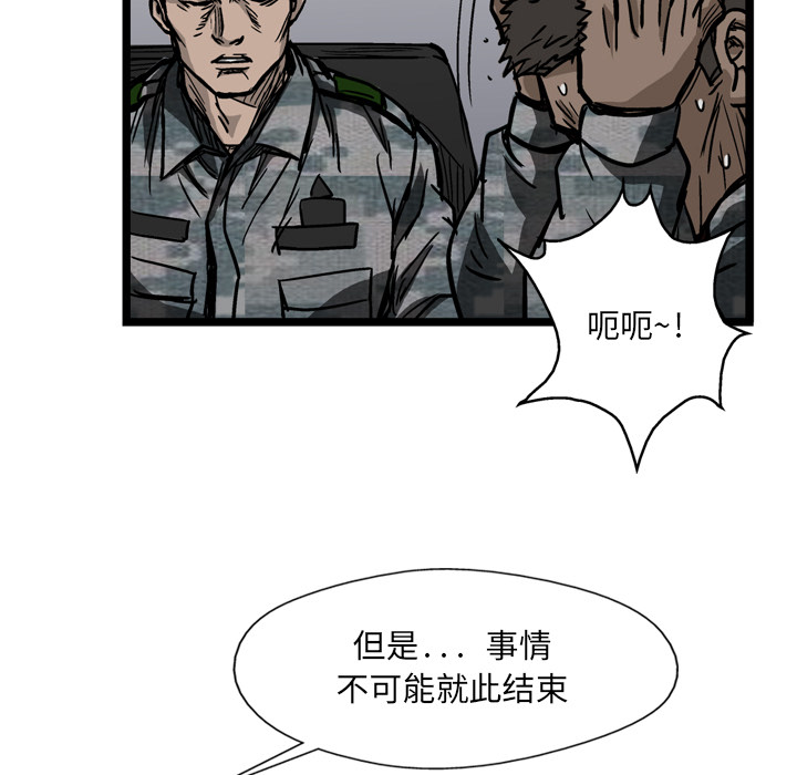第4话135