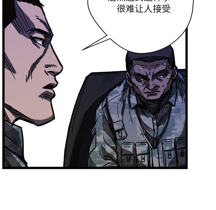 第4话140