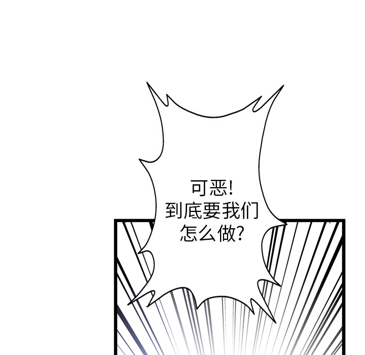 第4话141