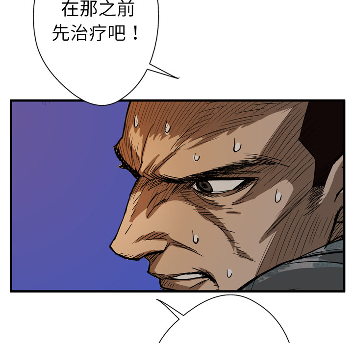 第4话19