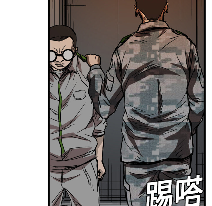 第4话28
