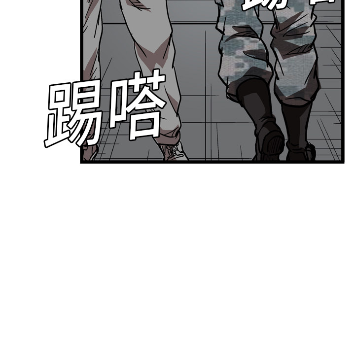 第4话29