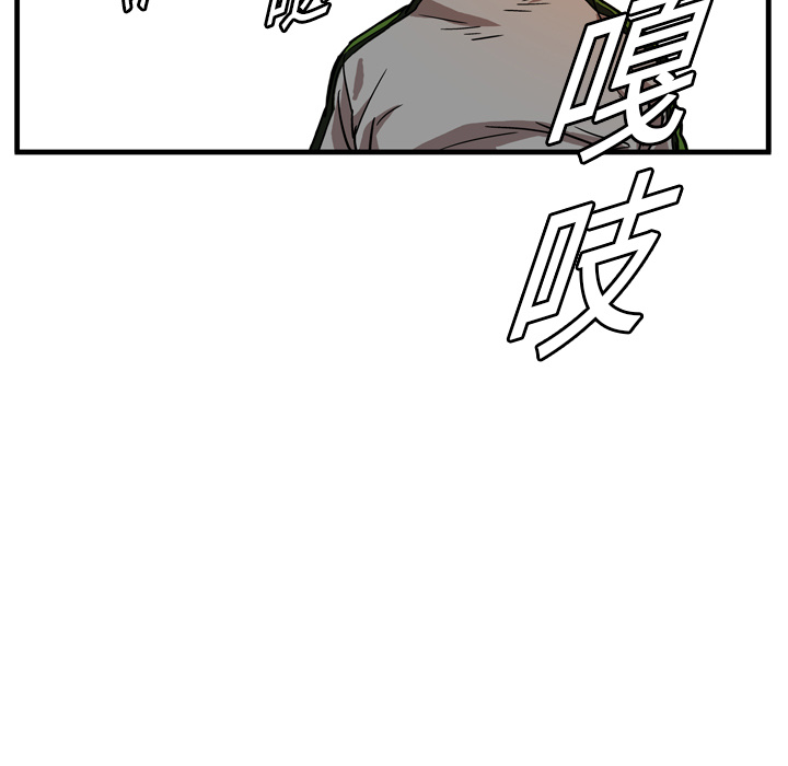 第4话31