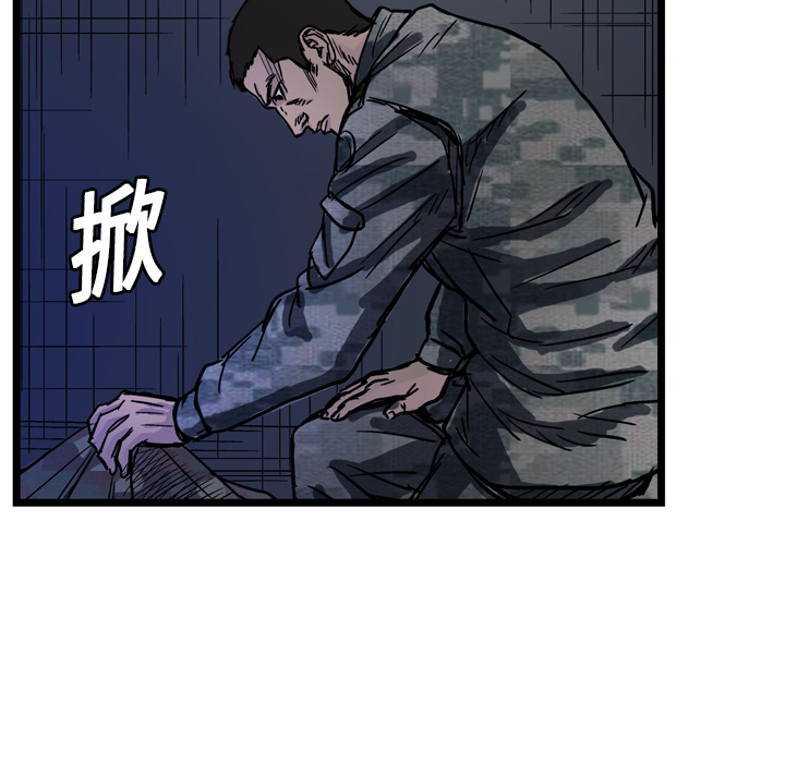 第4话39