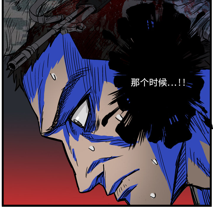 第4话45