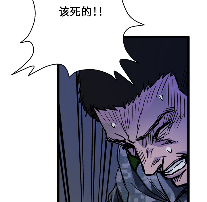 第4话47