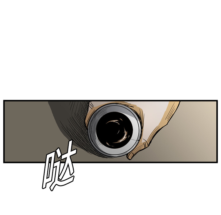 第4话51