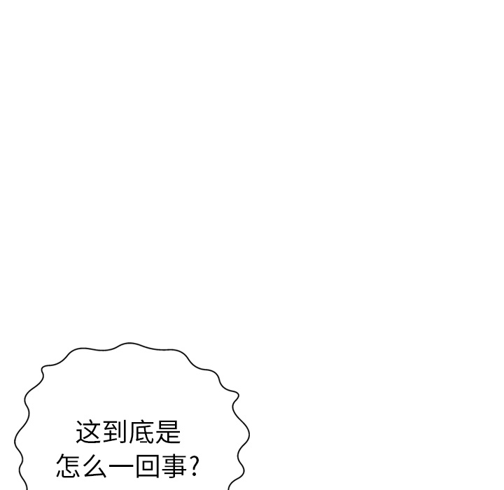 第4话58