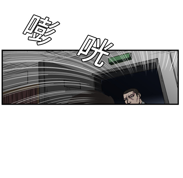 第4话61