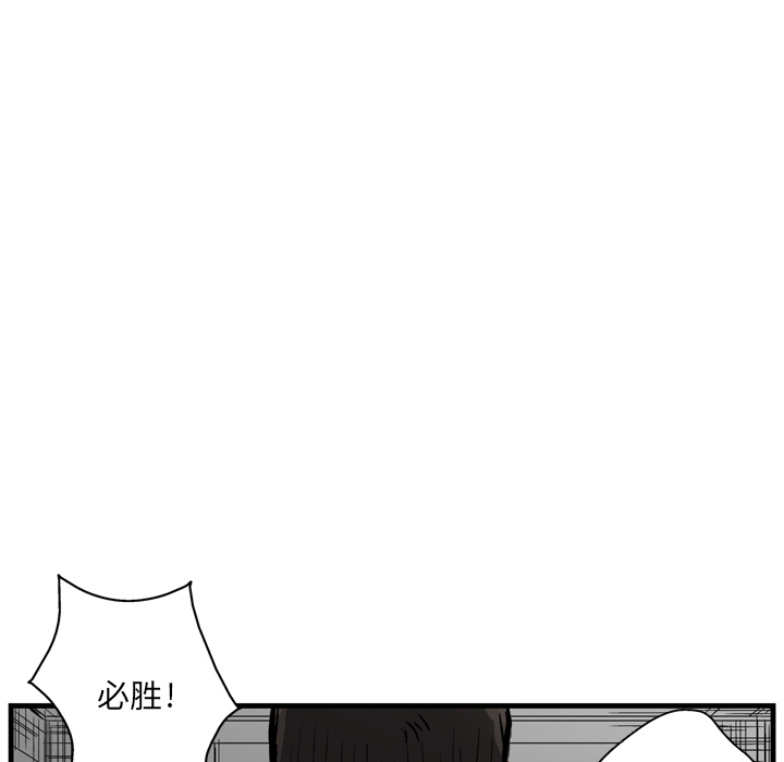 第4话62