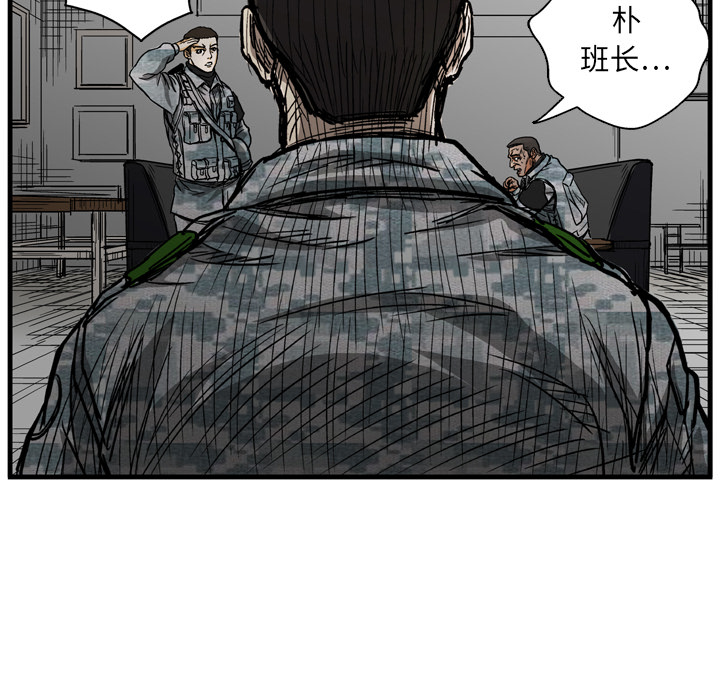 第4话63