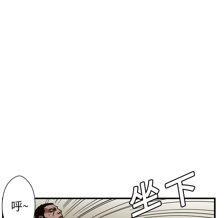 第4话64