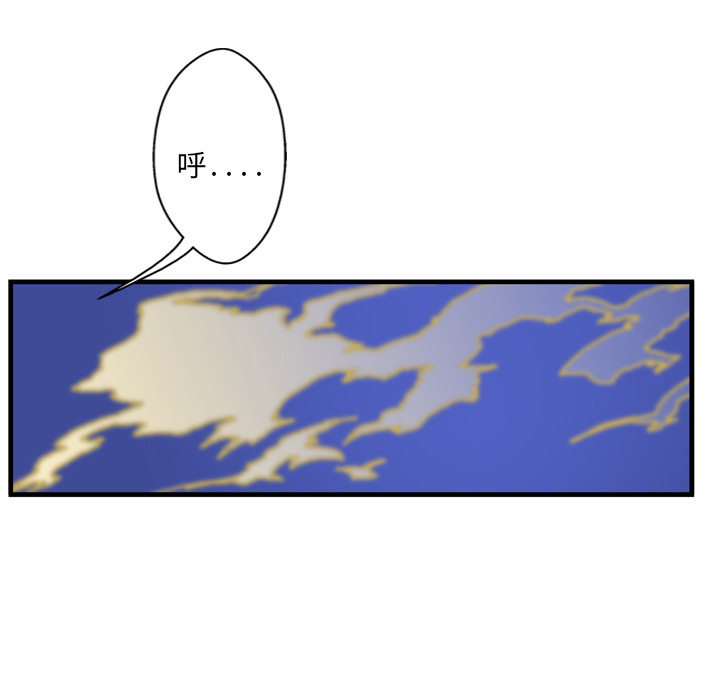 第4话71