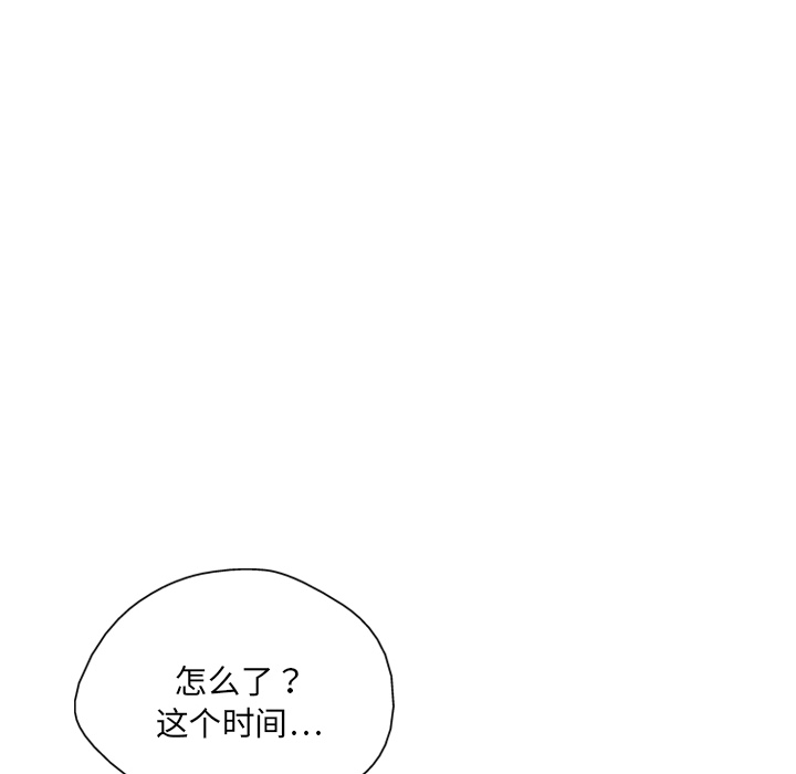 第4话80