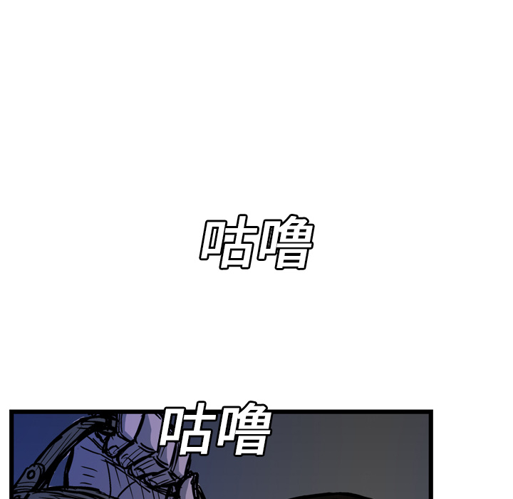 第4话84