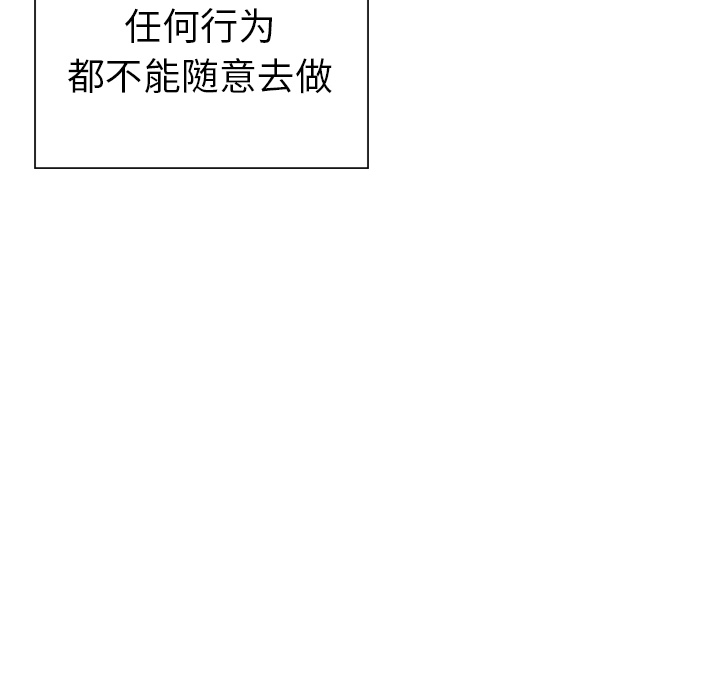 第4话91