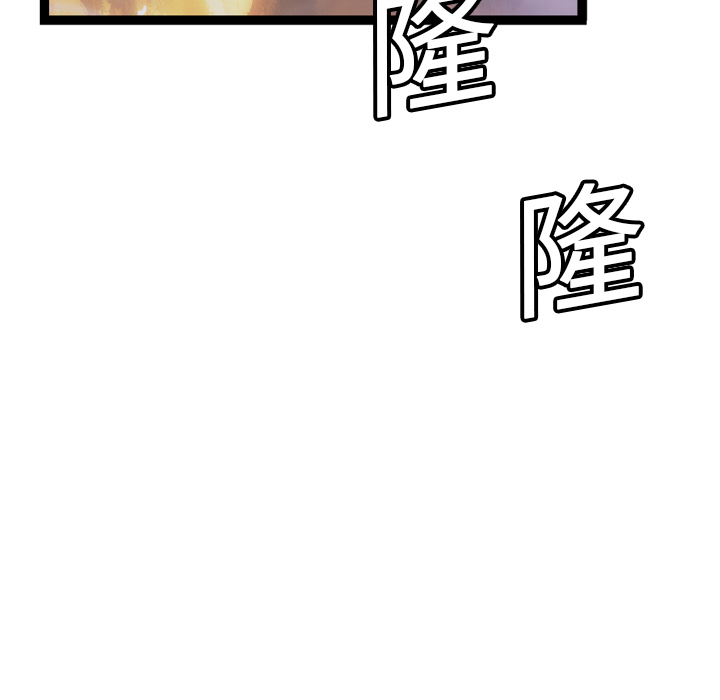 第4话96