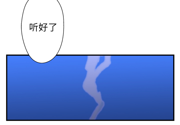 第5话1