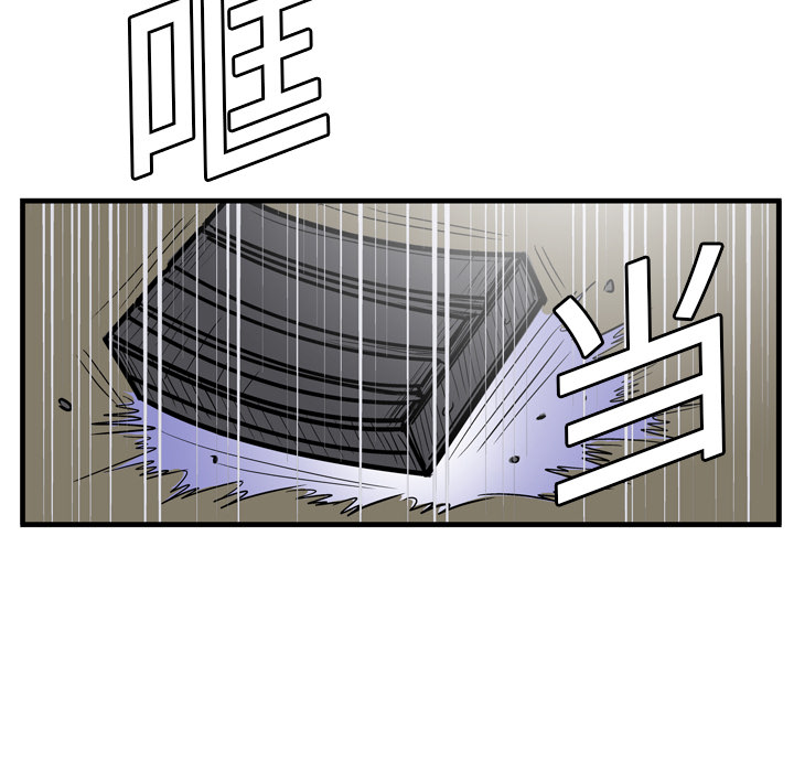 第5话114