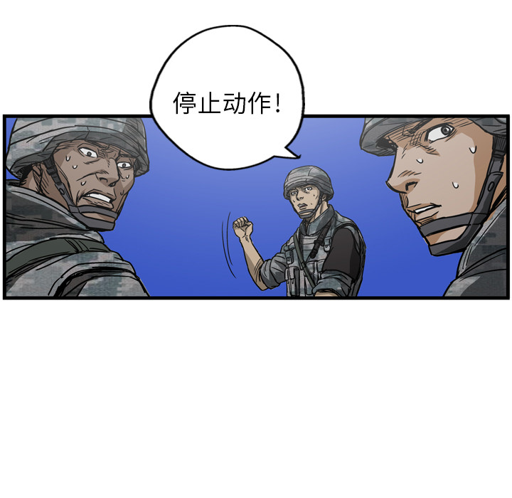 第5话121
