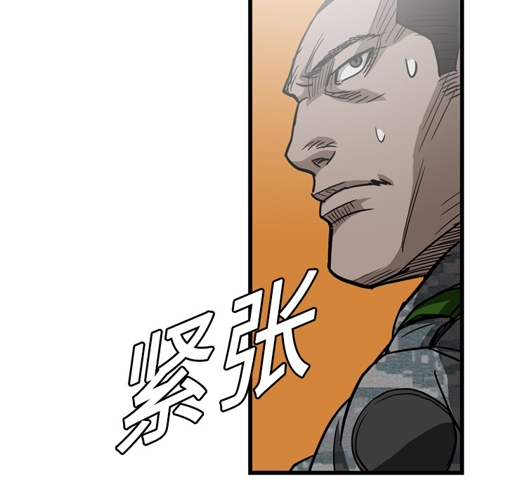 第5话22