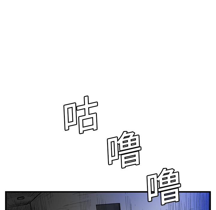 第5话26