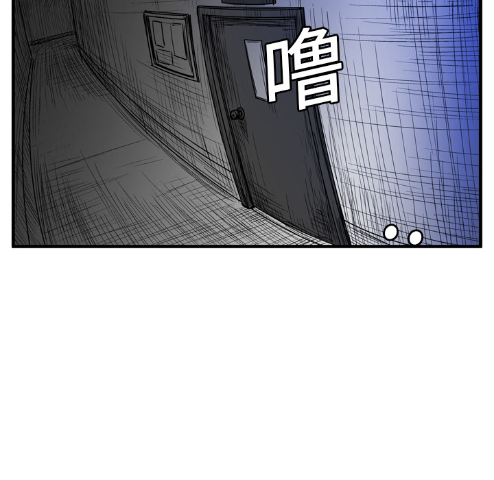 第5话27