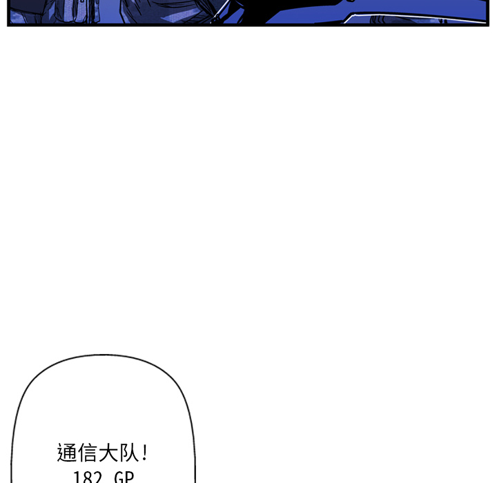 第5话39