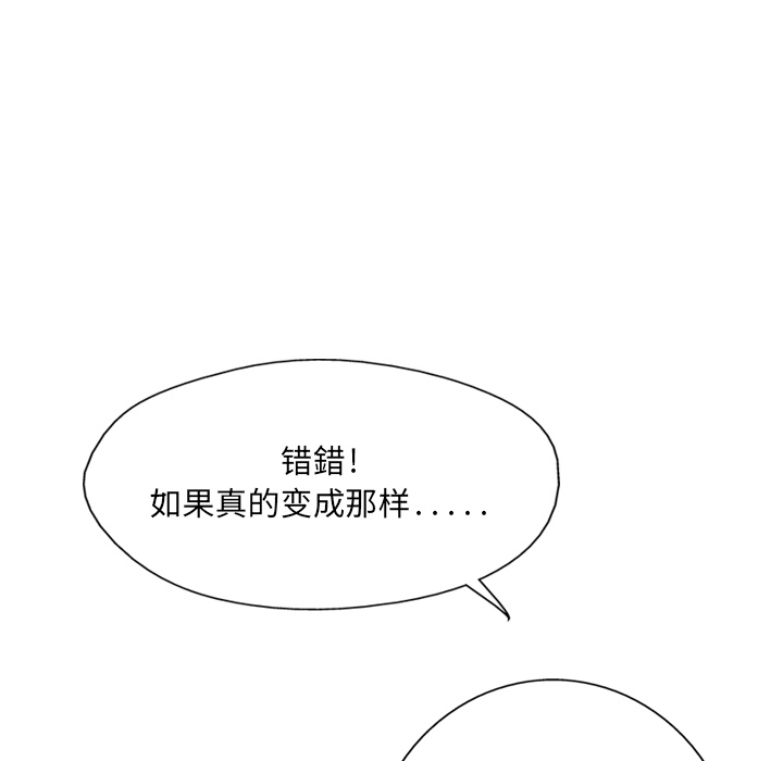 第5话58