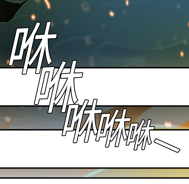 第5话75