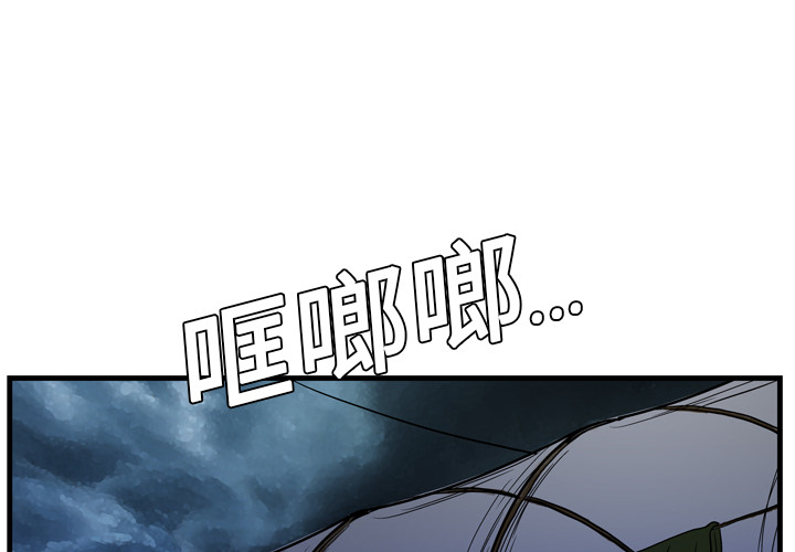 第6话0