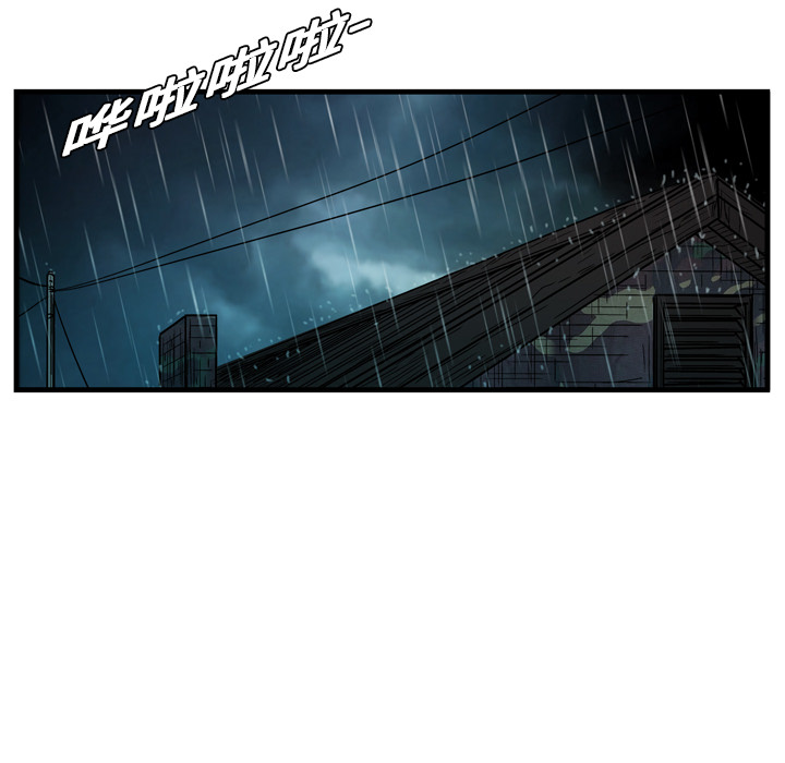 第6话11